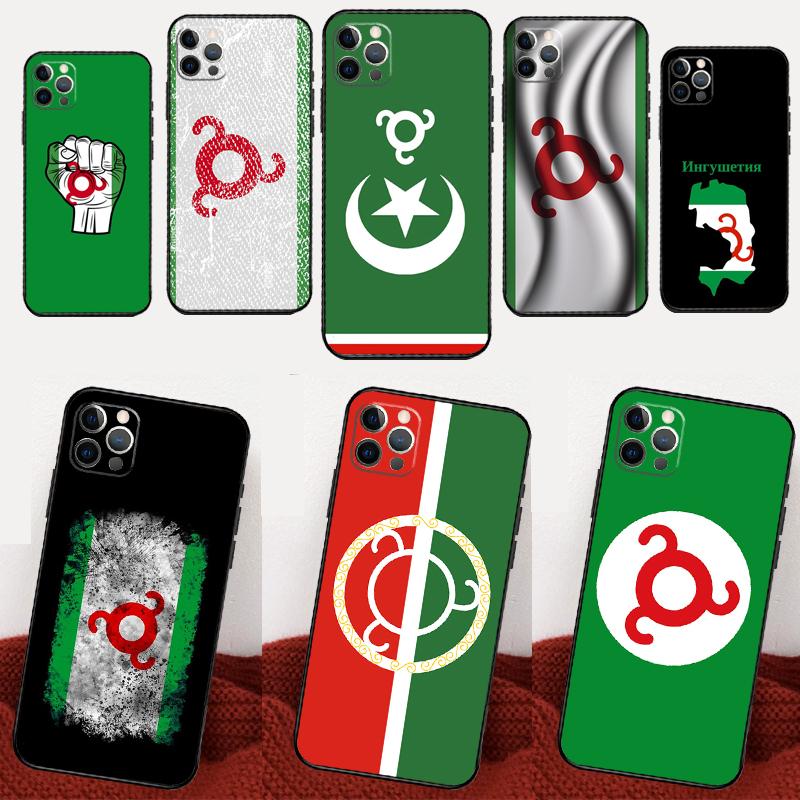 Ingushetia Flag Case For ZTE Nubia Red Magic 10S 9S 8S 8 9 10 11 Pro Plus 6 7 7S 6S For RedMagic 10 Air Cover