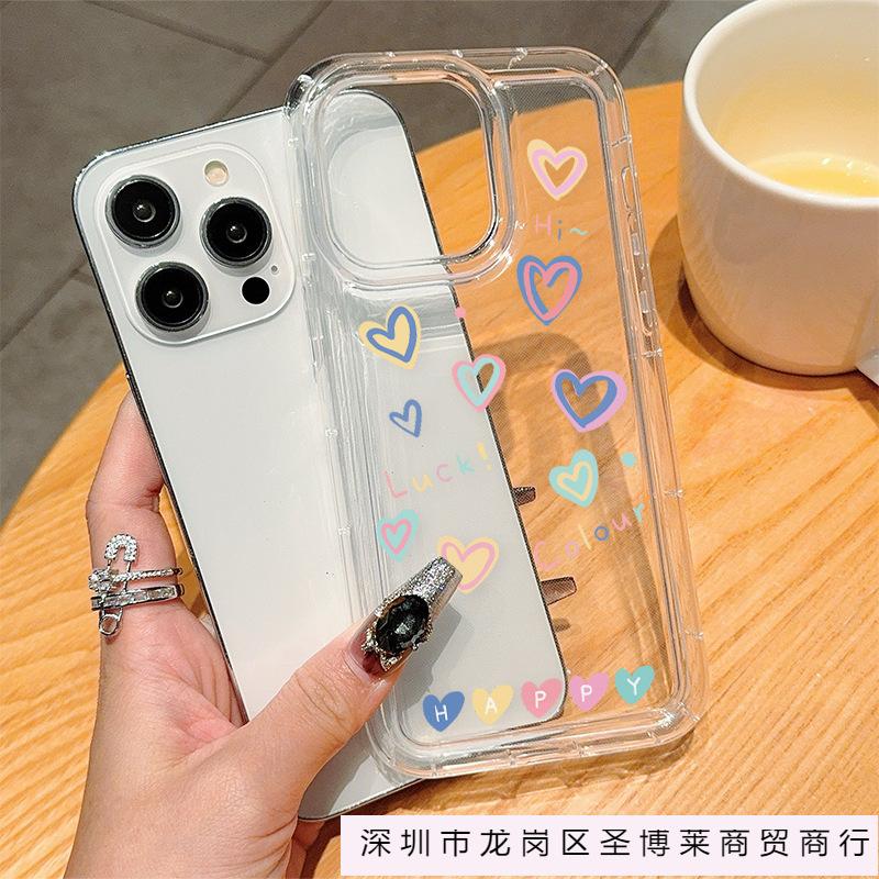 Full Screen Color Love Applies To iPhone15Pro iPhone Case 14/13 Anti-drop 12/11 Simple XR/XS