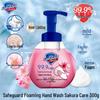 Safeguard Antibacterial Foaming Hand Soap, Cherry Blossom