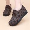 Women's Warm Shoes Casual and Simple Stylish and Versatile Autumn and Winter Outdoor Walking Shoes