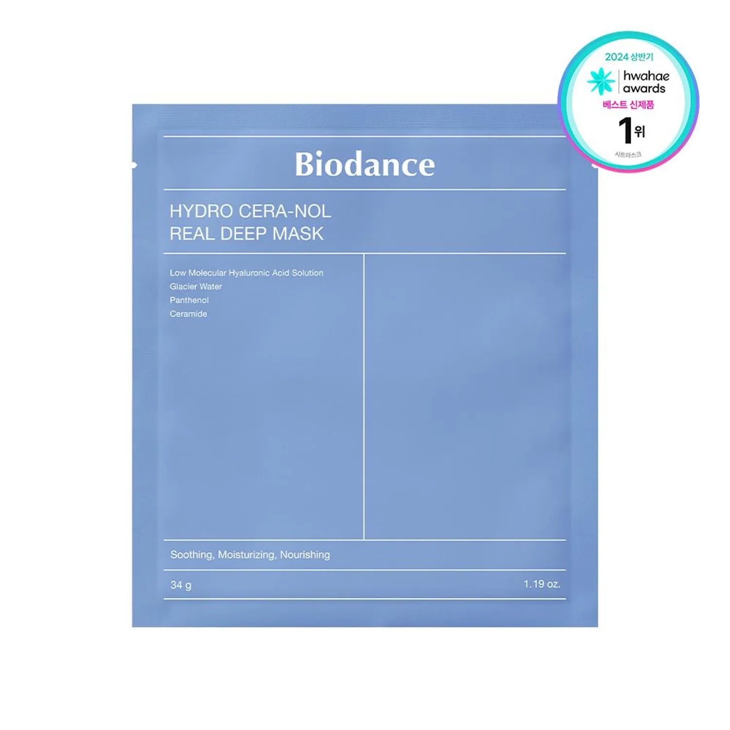 BIODANCE Hydro Cera- Nol Real Deep Mask Sheet 1ea 1pcs