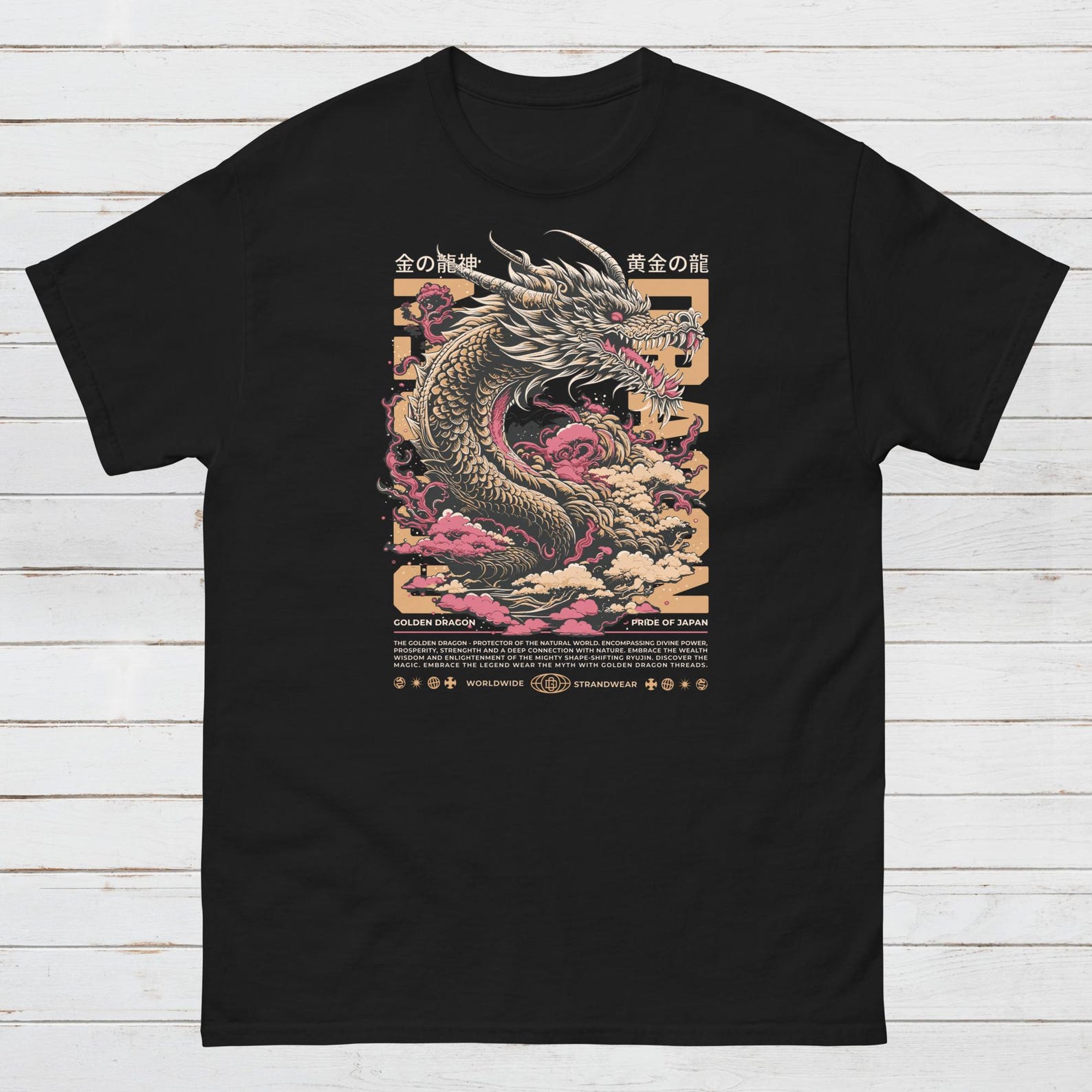 Ryujin Golden Dragon T-Shirt, Japanese Sukajan Style 4XL
