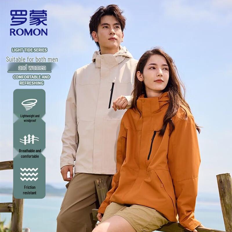Romon 3-in-1 Couple's Outdoor Jacket