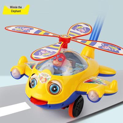 Winnie Elephant Baby Push-Along Airplane Toy