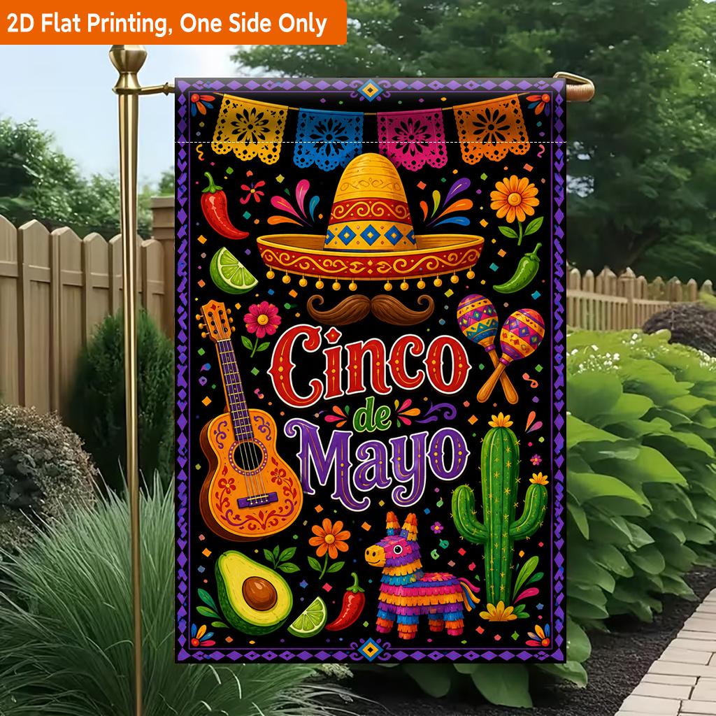 2D Flat, 2D Flat Printing Garden Flag 1pc, Cultural Celebration Design Durable Single-Sided Print Yard Flag, Garden & Home Holiday Decoration, 29.97x4