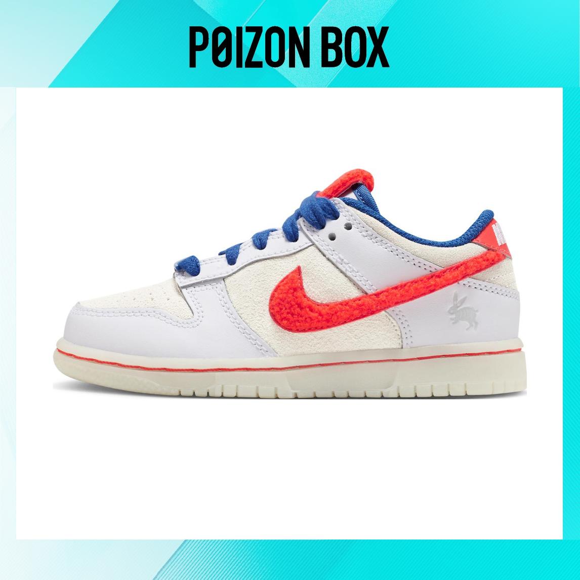 

кроссовки Nike Dunk Low Year of the Rabbit White Rabbit (2023) (PS) FD4624-161
