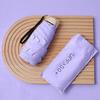OEING Compact Five-Fold UV Sun Umbrella