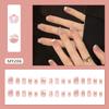 Three-dimensional atmosphere manicure, icy butterfly bursting cat's eye, French pearl chain star manicure, 30 pieces