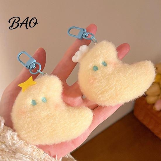 Soft Stuffed Star Bag Charms Moon Plush Pendant, Cute Keychain Charm Versatile Decorative Hangings for Purses with Lobster Clasp, Pendant Schoolbag