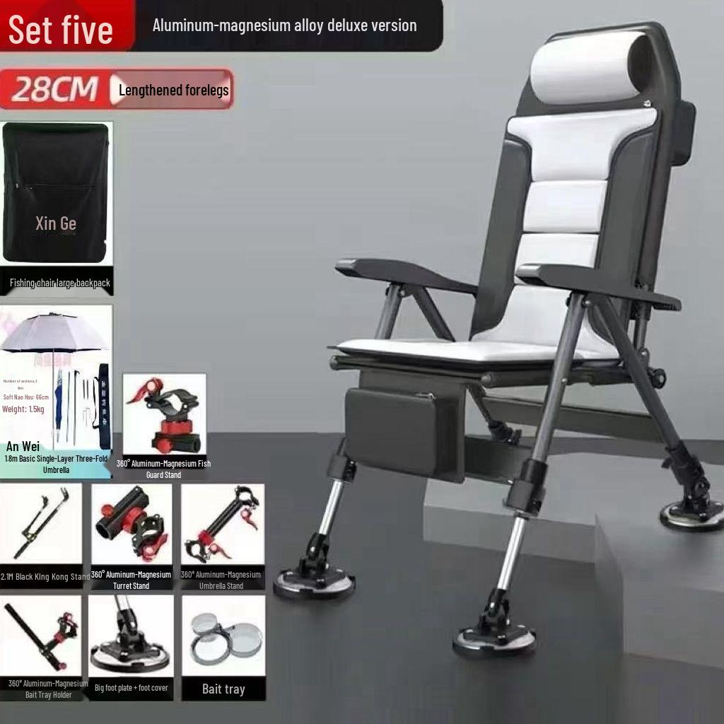 Ultra-light Reclining Fishing Chair: Multi-functional, Portable