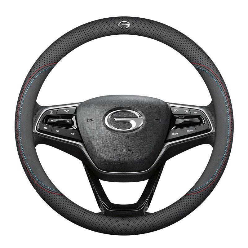 Leather Steering Wheel Cover for GAC Trumpchi GS4/GS3/GS5, AION V/S, Mei 580, GA4, GA6 - All Seasons