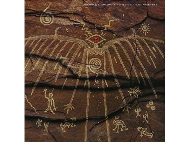 

[CD] MACROSS ZERO Original Sound Track NEW from Japan