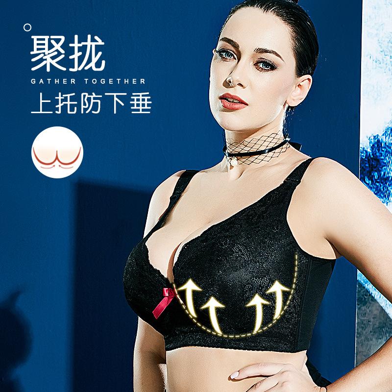 Sexiga underkläder stor storlek fet mm tunn bröststöd under bysten samla bh damers stora bröst visar små helkupa