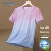 T-shirt a maniche corte in seta ghiacciata da uomo Jeanswest