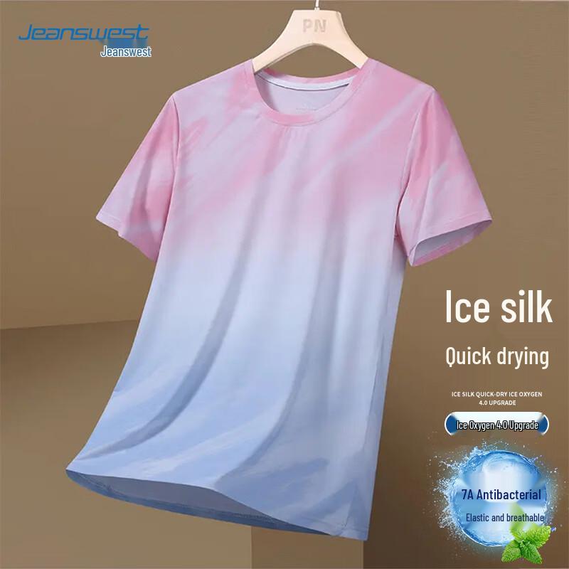 Jeanswest Men s Ice Silk Quick-Dry Short Sleeve T-Shirt 3XL