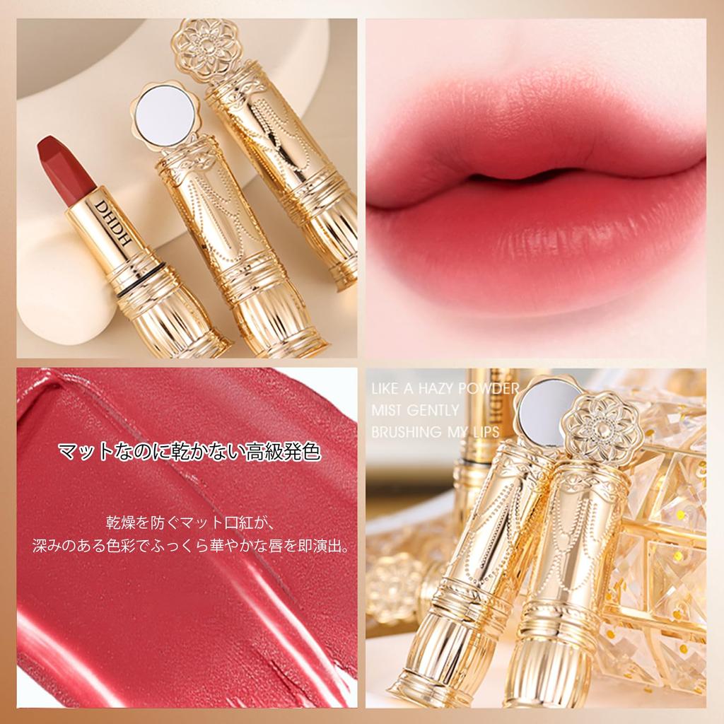 Matte Lipstick - Long-lasting, Highly Pigmented, Waterproof, Smudge-proof, Hypoallergenic, with Portable Mirror, 4 Colors, Perfect for Dates and