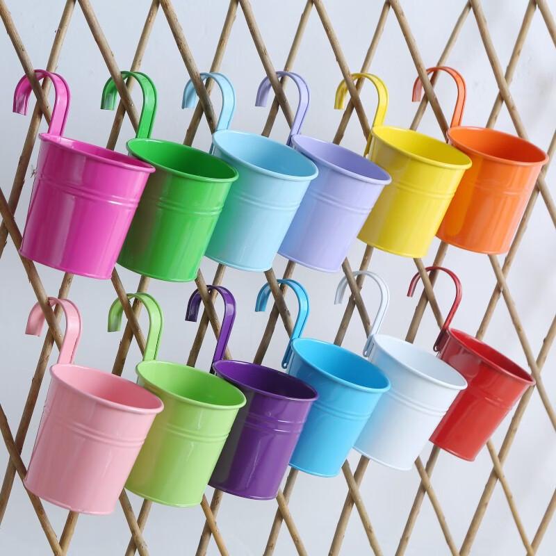 Metal Hanging Balcony Planter Pot