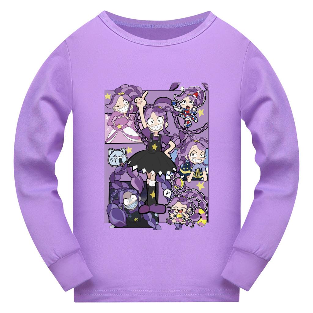 5623 Kids Girls Lily Lovebraids Game Long Sleeves T-Shirt 110cm