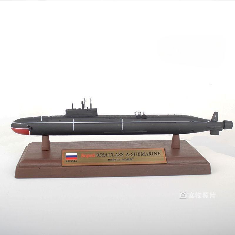 1:700 Borei-Class 955 Strategic Nuclear Submarine Model, Russian Navy Ship Replica for Military Collector Gift Desk Decor