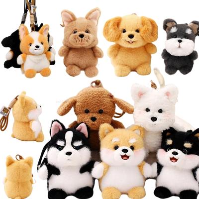 Pingente de Pelúcia Kawaii de Cachorro Teddy Husky Corgi Schnauzer Animais Chaveiro Bolsa Argola de Chave Bonecas de Filhote Decoração de Carro Presente de Natal