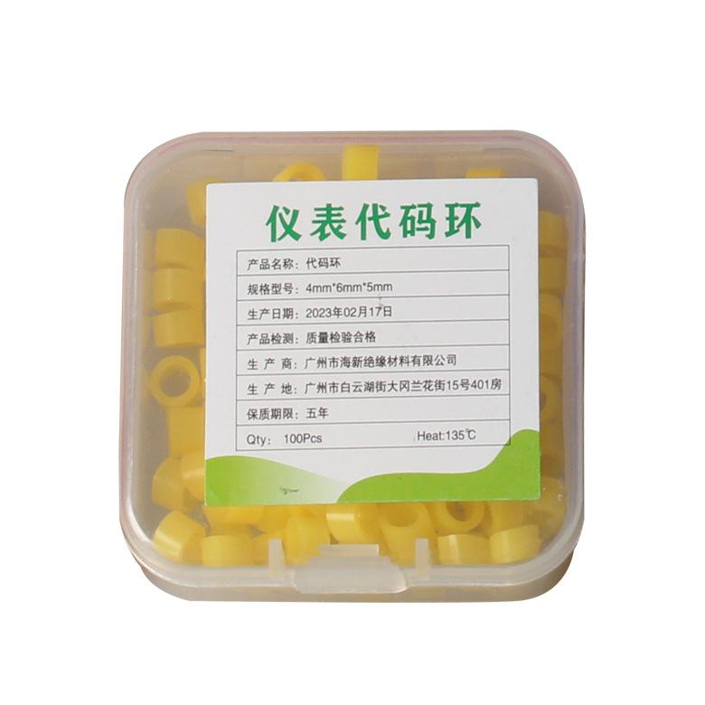 10Pcs Silicone Color Code Rings for Dental Instruments Oral Care Identification Circle Disinfection Dentist Tools