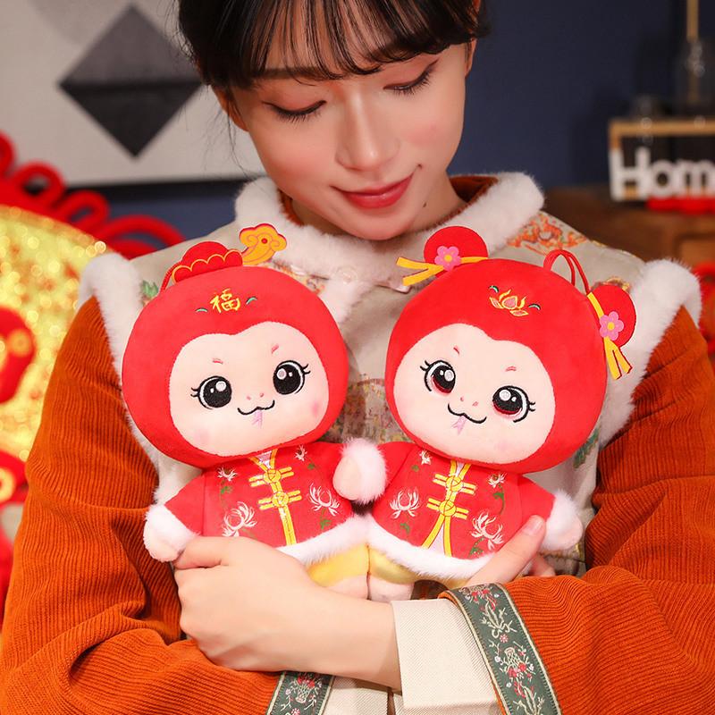 Adorable Red Plush Snake Baby Toy For Year Of The Snake Collectible Dcor Gift