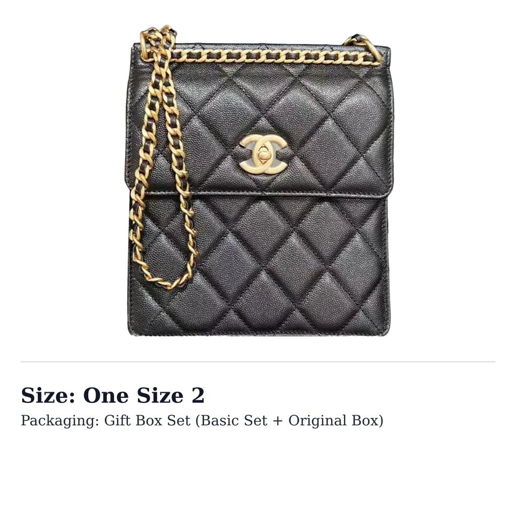 Chanel Grain Embossed Calfskin Flap Bag, Shoulder Bag, Crossbody Bag Mini Women's Black AS4152-B13282-94305