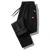 2024 Velvet Thickened Men's Loose Casual Zipper Sweatpants for Autumn and Winter