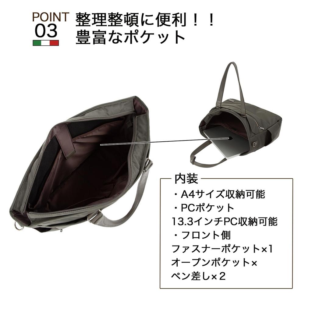 Ace Alkapelle Business Bag, Baneo, Fits B4 Size, Fits 14-inch PC, 21L, 750g, No. 68835