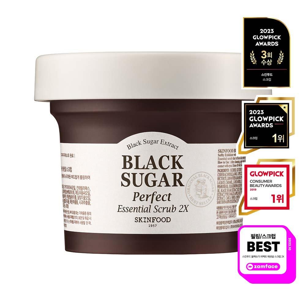 

[Skinfood] Black Sugar Perfect Essential Scrub 2X (210g)