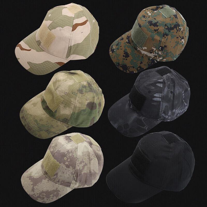 Adjustable Camouflage Outdoor Baseball Cap