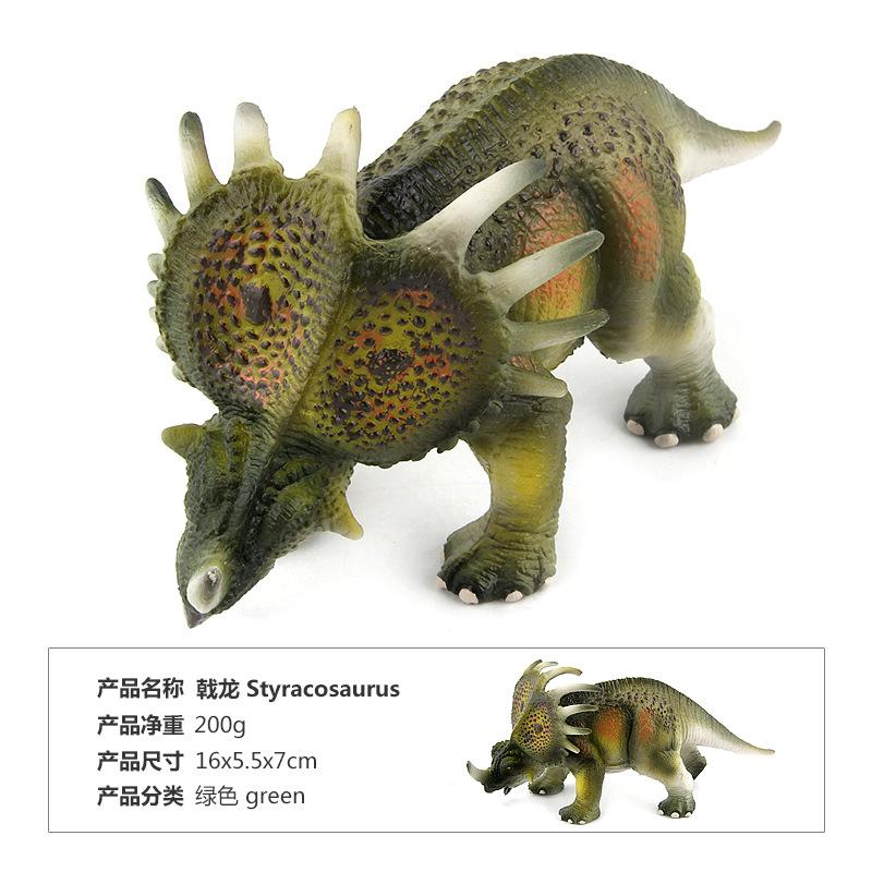 English Details Dinosaur Model Toys Morinda Spiny Shield Ceratops Solid Plastic Ornament