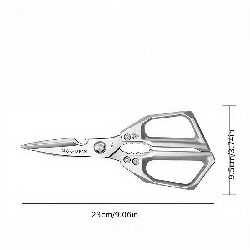 

Zhi Shi Multi-function Kitchen Shears
