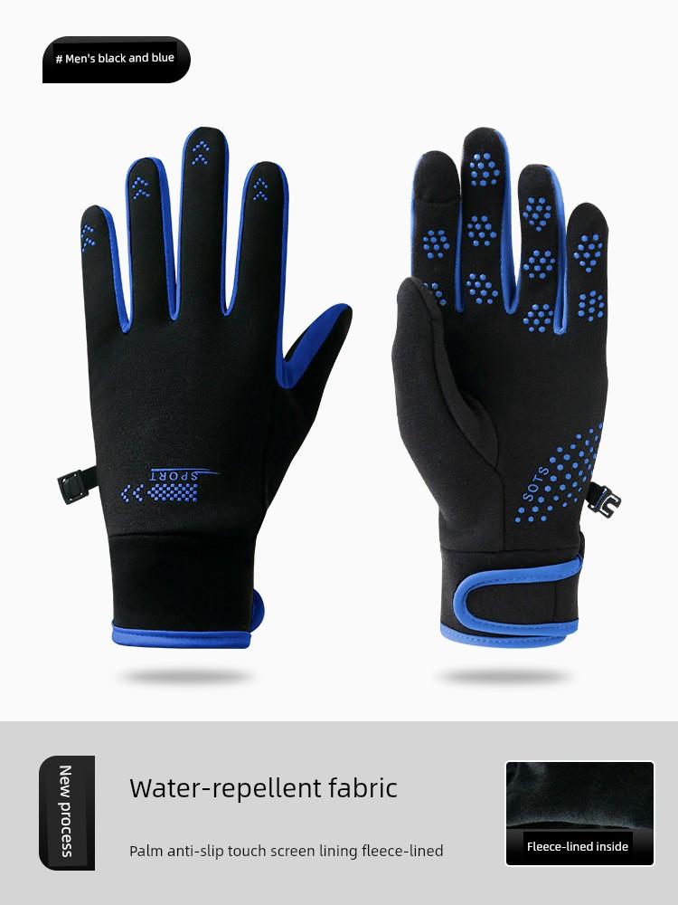 Women's Winter Cycling Gloves Thick Fleece Cycling Electric Car Cold-Proof Windproof Winter Heattech Touch Screen Men