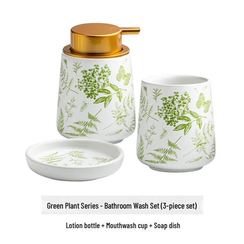 OLOEY Ceramic Green Plant Bathroom 3-Piece Set