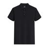 G·TENNA GF-M22 Unisex Liquid Ammonia Mercerized Polo Shirt