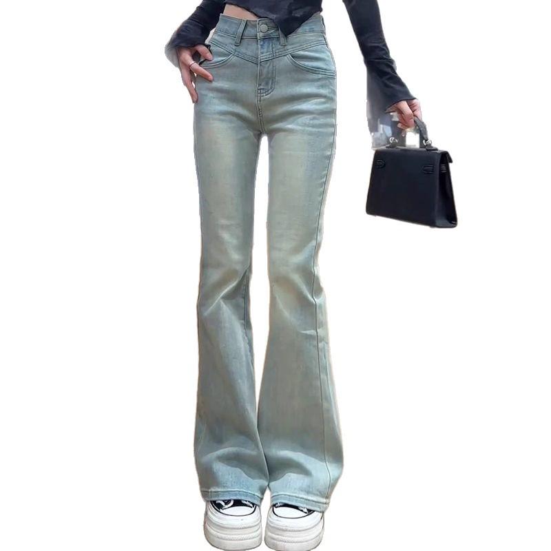 Plus Size Retro Flare Jeans for Women: High Waist, Slimming Bootcut Pants for Pear Shape