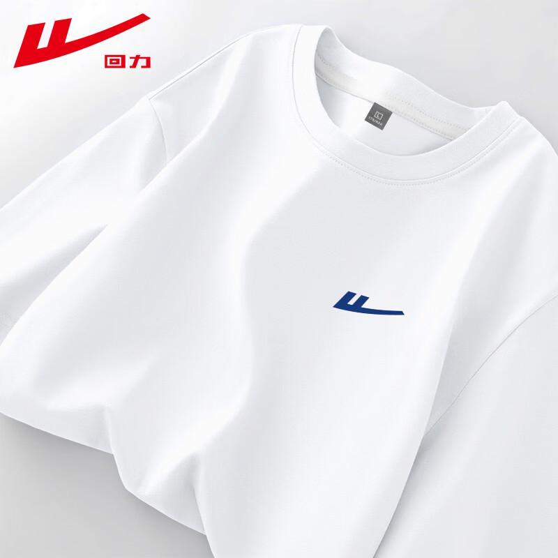 Warrior Men s Pure Cotton Short Sleeve T-Shirt 3XL белый