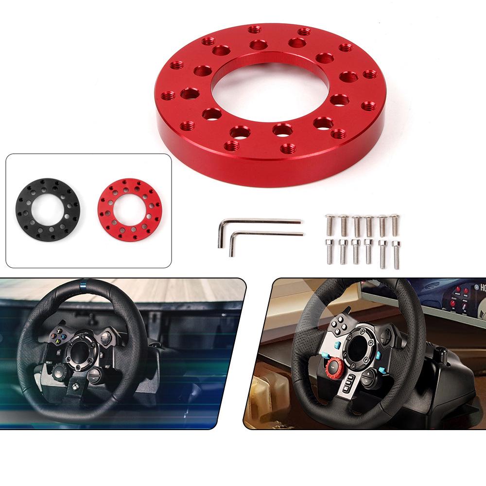 Logitech G25/G27/G920 Steering Wheel 70mm Adapter Plate for Game Simulators