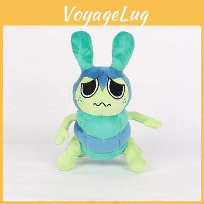 Dandys World Gourdy Plush Stuffed Animal Toy For Kids And Adults