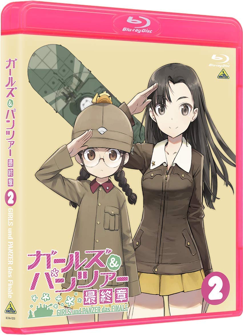 

[Early Purchase Bonus] Girls und Panzer Final Chapter Episode 2 (Special Limited Edition) (Includes Original A3 Clear Poster) [Blu-ray]