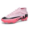 New High Top Football Shoes Long Nail Football Shoes Tf Broken Nail Training Shoes Football Men'S Models