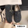 Boken Shoes Women's Thick Soled Warm Cotton Shoes Winter New Fur Shoes Women's Outerwear Woolen Single Shoes