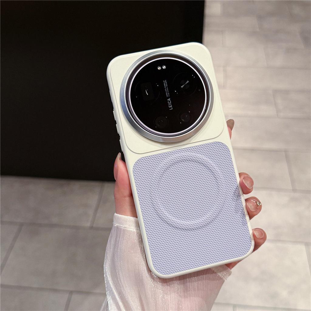 Per Custodia Xiaomi 17 Ultra PC Rigido Nuovo Magnetico Integrato Texture Pelle Opaca Anti-caduta Copertura Telefono Per Xiaomi 17 Ultra 5G Guscio