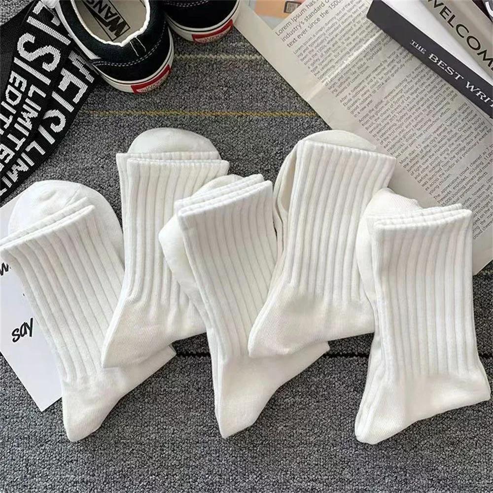 5 Pairs Mid Tube Polyester Cotton Women Socks Pack Set Japanese Fashion Solid Color Girls Vertical Stripes Socks