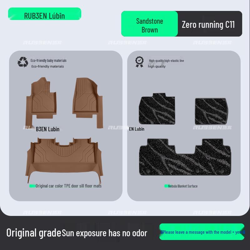 Leapmotor C0/B0/C/C6 TPE Floor Mats & Trunk Mat with Door Sill Protectors