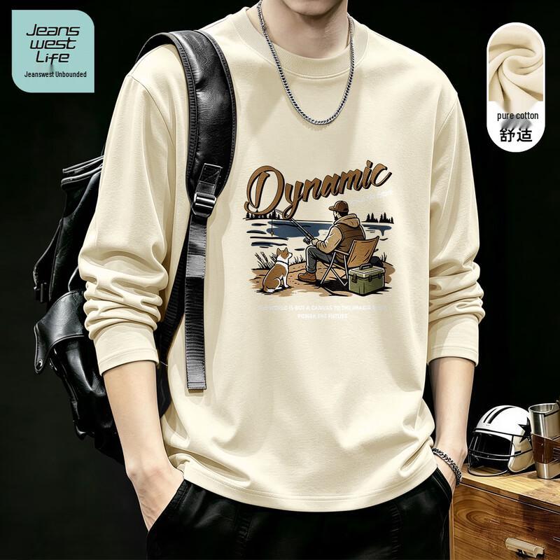 Jeanswest Life Men's Pure Cotton Loose-Fit Long-Sleeve T-Shirt