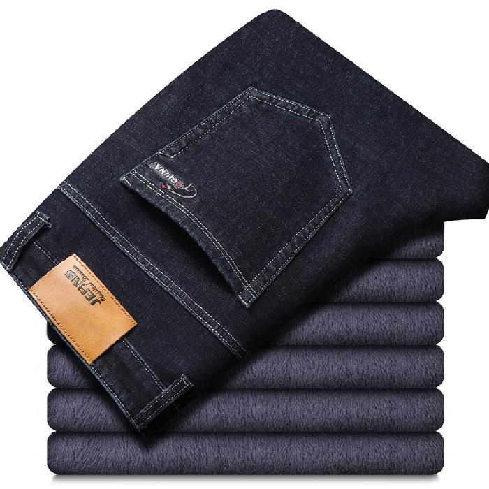 Blugi business clasici retro albaștri pentru bărbați, toamnă și iarnă, asortați cu pantaloni din denim moale, elastic, negri și albaștri pentru bărbați