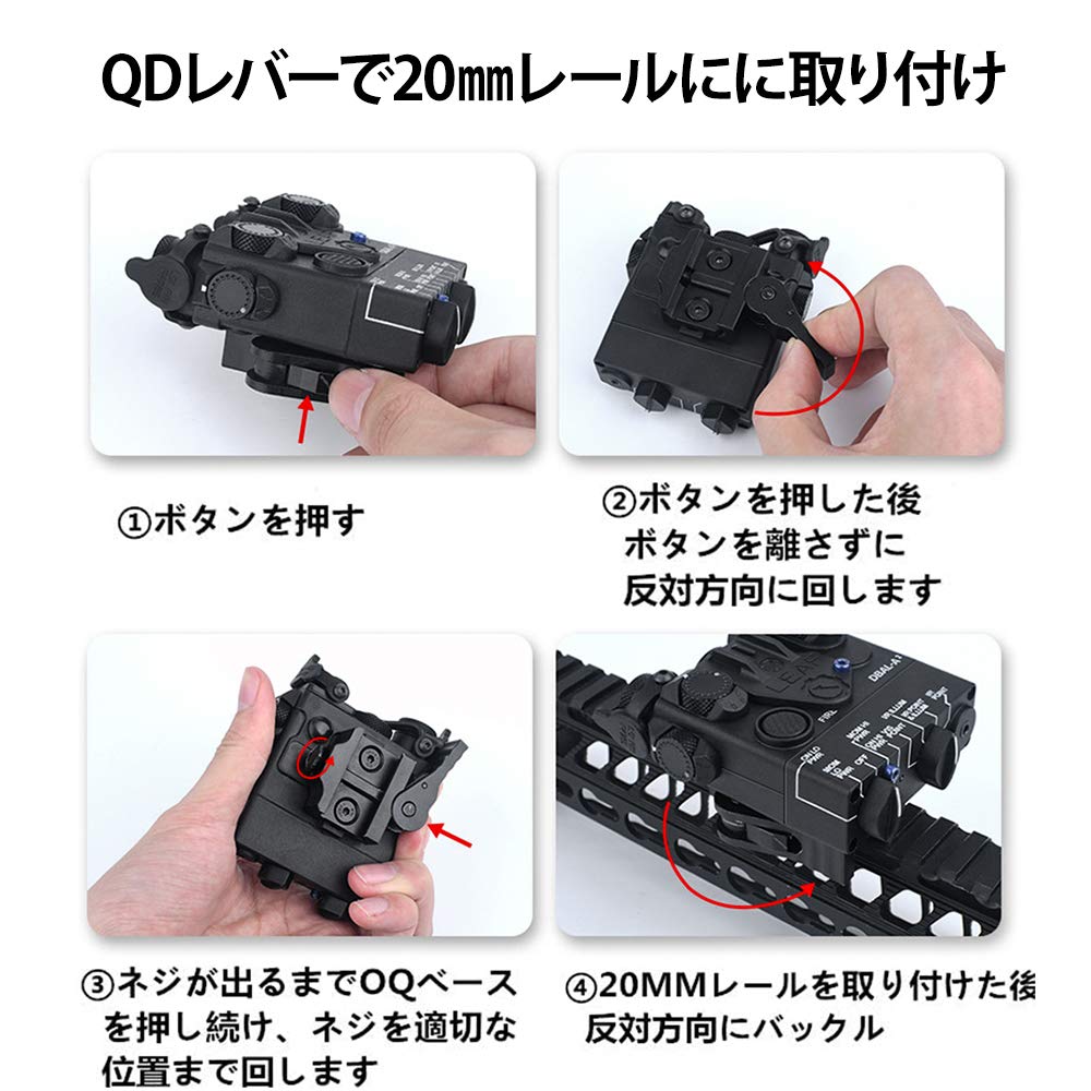 WADSN AN DBAL-A2 Type Aiming Device Dummy Model with QD Lever Mount, Compatible with 20mm Rails, DBAL A2 Type Non-Function Version Dummy (Black)