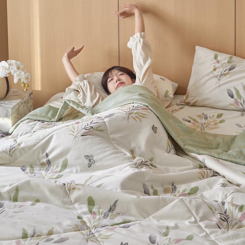 Yalu 100% Cotton Summer Quilt